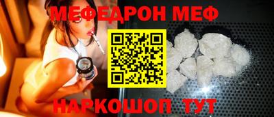 PSILOCYBIN Донецк