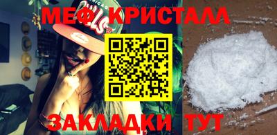 гашик Дубна
