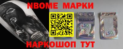 гашик Дубна