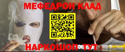 гашик Дубна