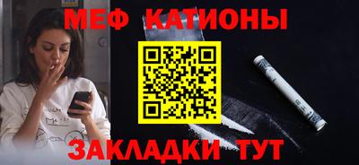 твердый Донской