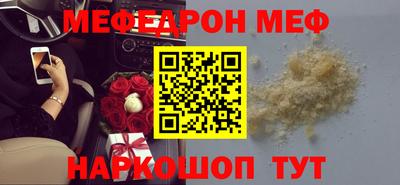 гашик Дубна