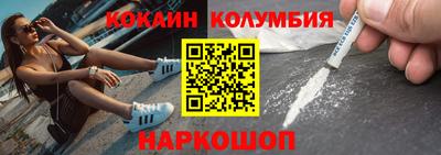 твердый Донской