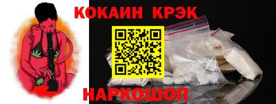 твердый Донской