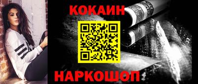 твердый Донской