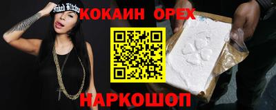 твердый Донской