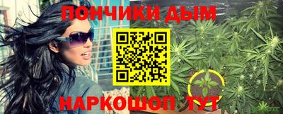 твердый Донской