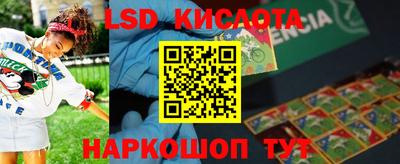 твердый Донской