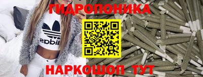 твердый Донской