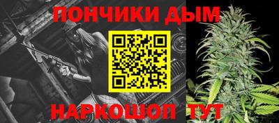 твердый Донской