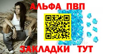 PSILOCYBIN Донецк