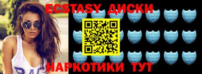 твердый Донской