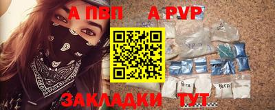 твердый Донской