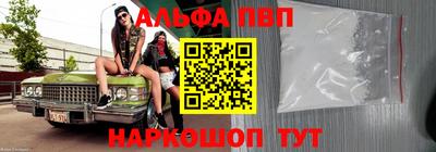 PSILOCYBIN Донецк