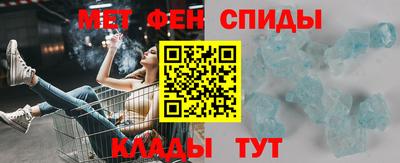 PSILOCYBIN Донецк