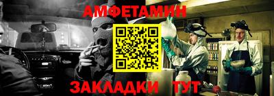 твердый Донской