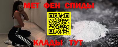 твердый Донской