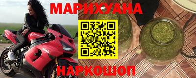 гашик Дубна