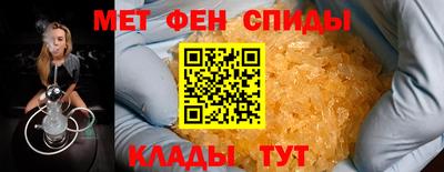 твердый Донской