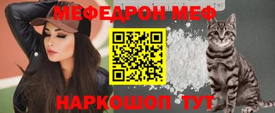 твердый Донской
