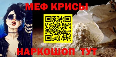 гашик Дубна