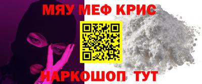 PSILOCYBIN Донецк